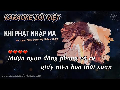 Khí Phật Nhập Ma【KARAOKE Lời Việt】- Tàn Tuyết | New Ver Ma Đạo/Thiên Quan/Hệ Thống/Husky | S. Kara ♪