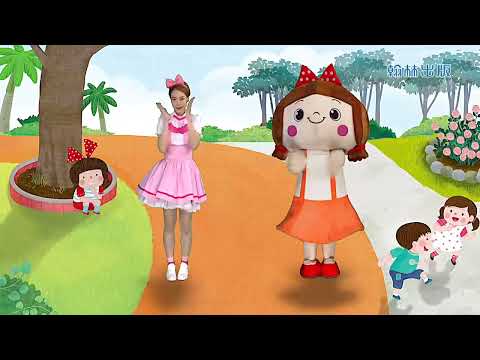 2下5 1影子好朋友 MV版113f648128 - YouTube