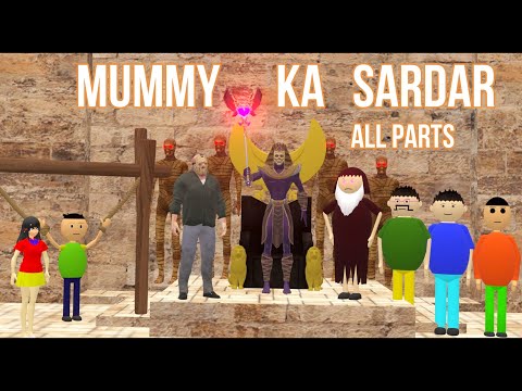 Mummy Ka Sardar | Gulli Bulli | MAKE JOKE HORROR CARTOON | Mummy