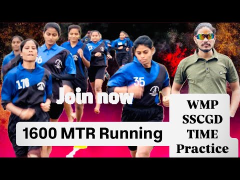 WMP 1600 MTR Test || SSCGD || Army Training || #viralvideo