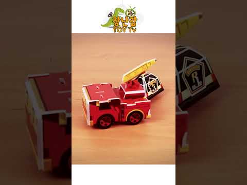Robocar Poli 3D Car Origami Stop Motion Fold, erect, insert and depart