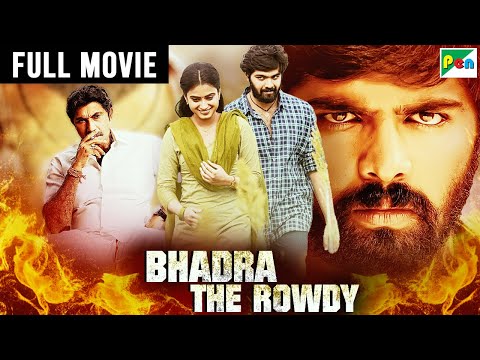 Bhadra The Rowdy | New धमाकेदार Hindi Dubbed Action Movie | Adith Arun, Dimple Chopade | Tungabhadra