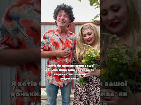 Шедевр художника 🤣🤣🤣 #жарти