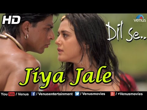 Jiya Jale