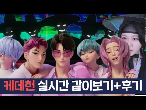 사자보이즈 까지는 게이 아님ㅇㅇ;;;