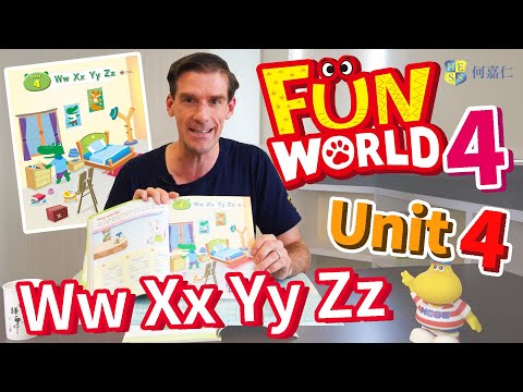二年級Fun world第四課