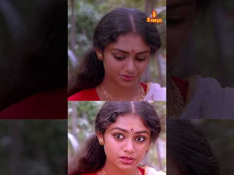 ഇവളൊരു ചെറിയ മോഷണം നടത്തി | Shobana | Jayaram | Prem Nazir | Dhwani #shorts