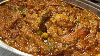 हर कोई रेसिपी पूछेगा जब घर में बनाओगे होटल रेस्टोरेंट से स्वाद वेज कोल्हापूरी । Mix Veg bhuna masala