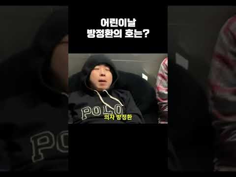 어린이날 만든 사람