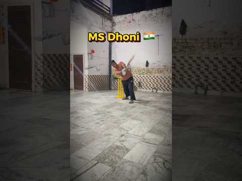 Others😭 vs Malinga😈 vs Dhoni🥶 !!! #cricket #respect #revenge #dhoni #shorts