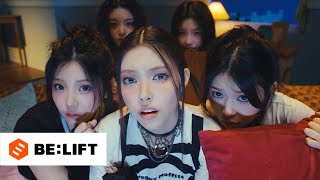 ILLIT (아일릿) 'jellyous’ Official Teaser