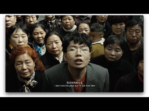 河南说唱之神全新单曲《工厂》官方MV