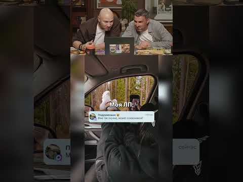 Нельзя улыбаться Ч.213🤣😅#shorts #tiktok #reels #нельзясмеяться #юмор #прикол #смех