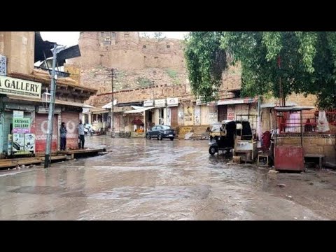 Jaisalmer Me Bhari Barish
