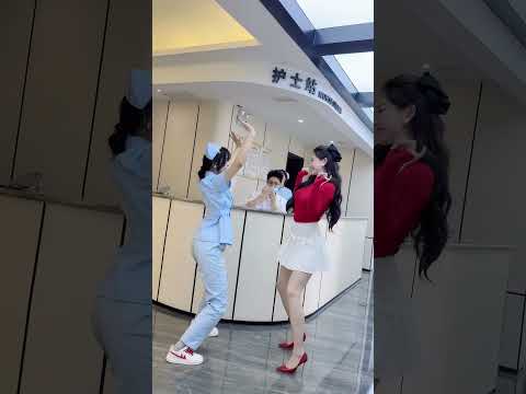 和婷婷pk 下 #下班后的日常 #舞台无处不在 #shortsvideo #dance #nurses #护士跳舞