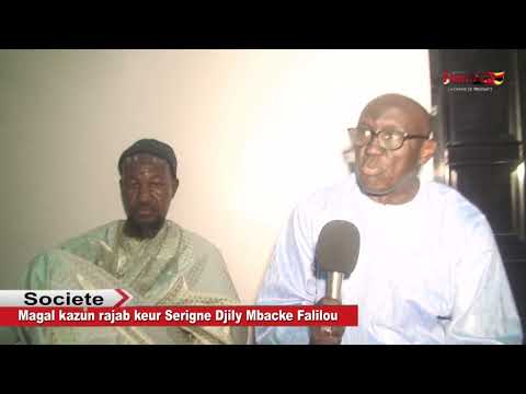 Magal kazu rajab keur Serigne Djily Mbacke moom Serigne Fallou