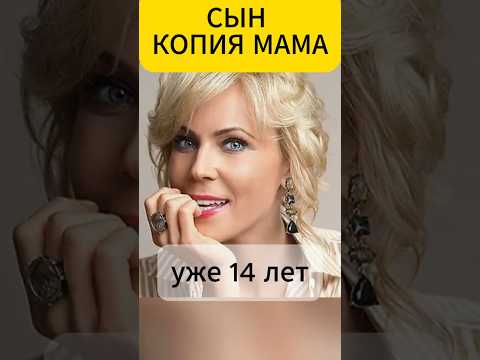 Уже 14 лет, копия мама, сын Марии Куликовой и Дениса Матросова