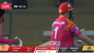 🔴 psl live ptv sports | KK VS LQ LIVE | today psl live ptv