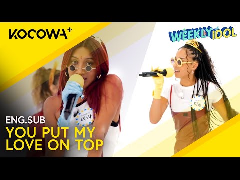 KATSEYE Lara & Manon Sing Their Hearts Out To "Love On Top" 🎤 | Weekly Idol EP683 | KOCOWA+