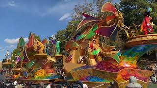 Tokyo Disneyland