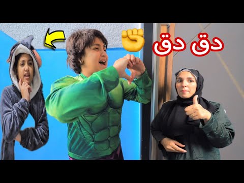 بنت صغيرة تكشف حقيقة الأختبار - شوف حصل أية !!