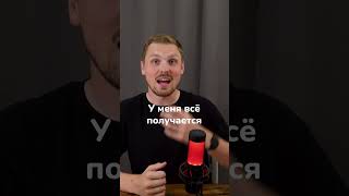 Получается in Russian