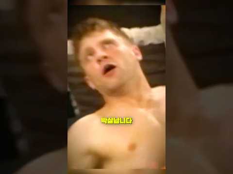 전성기 시절 파이터들도 이길 수 없던 파이터ㄷㄷ