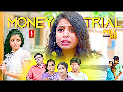 Money Trial Hindi dubbed Comedy Love Drama full movie | Mayilsamy | Swaminathan | Gayathri | Rishi