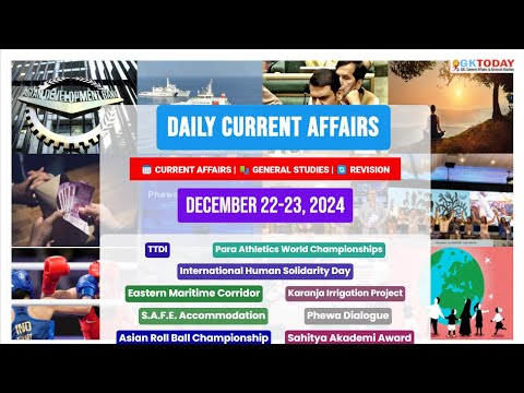 GKToday Current Affairs 🎯 22-23 December, 2024