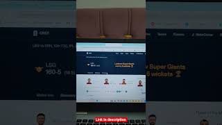 how to earn in wkt not fancy #ipl #ipl2026 #t20cricket