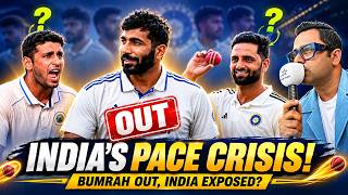No Jasprit Bumrah, No Backup? India's Pace Attack Exposed! #Aakashvani