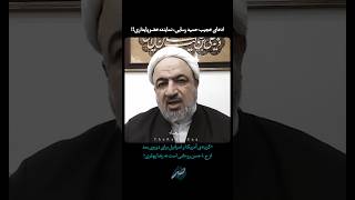 ادعای عجیب رسایی در جدال:گزینه‌ی آمریکا و اسرائیل برای دوره‌ی بعد از ج.ا حسن روحانی است نه رضا پهلوی