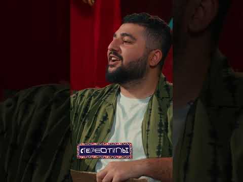 Как здороваются в УЗБЕКИСТАНЕ