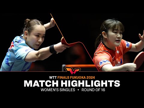 Mima Ito vs Satsuki Odo | WS R16 | WTT Finals Fukuoka 2024