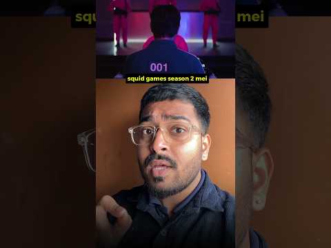 Front Man Cheated in All Games in Squid Game Season 2 #squidgame #squidgame2 #frontman #kdrama