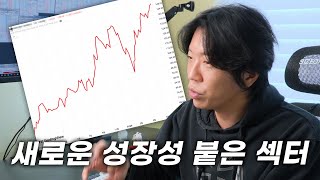 AI 바톤 여기서 이어받음