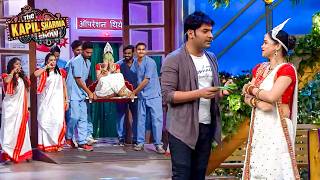बंगाली तरीके से कपिल से शादी करने आई सुमोना | The Kapil Sharma Show