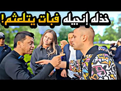 📖🔥 مسيحي يتلعثم تمامًا في مناظرة حول الإنجيل مع مسلم! لحظة محرجة لا تُفوّت! 😱🎙️