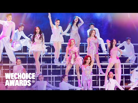 CHỊ IU DẤU | Các Chị Đẹp "Phá Đảo" Gala WeChoice Awards 2023