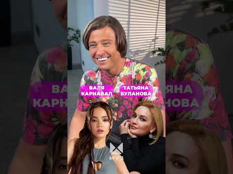 Мы завели Прохора Шаляпина в тупик😂