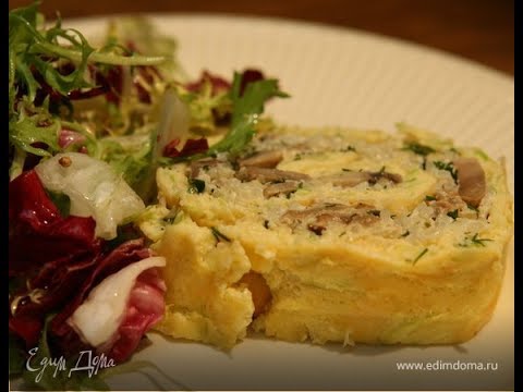 Рулет с цукини, фаршированный рисом и грибами