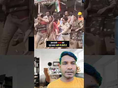yahin se bacche bigadata hai man ko police Wala pakad ke lekar ja rahi hai#shorts #maa #ytshorts