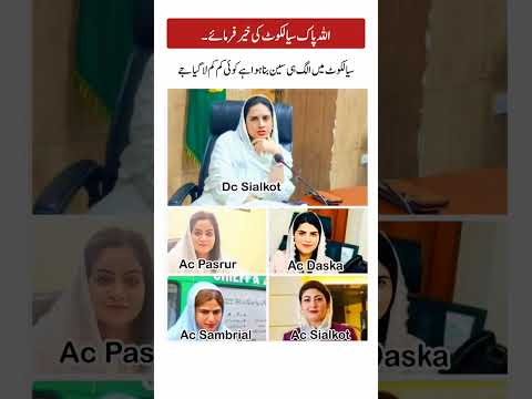 Urdu Funny Jokes #fun #entertainment #jokes #shorts #viral #comedy #funny #urdujokes #shortvideo