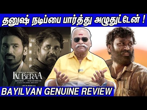 🔥தனுசுக்கு தேசிய விருது உறுதி! Kuberaa bayilvan Ranganathan Review | Kuberaa Public Review