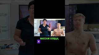 Техники дыхания и расслабления для снятия боли