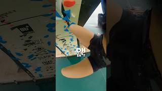 Climbing Without Ropes 👀