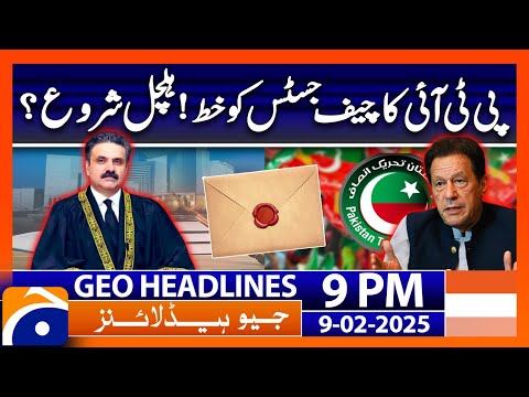 PTI Writes Letter to Chief Justice of Pakistan | Geo News 9 PM Headlines | 9 Feb 2024