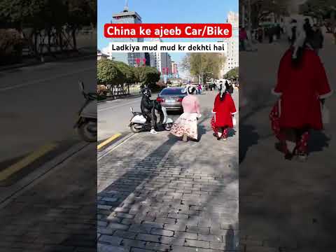Scooter or car #china #technology #travel #explore #shorts