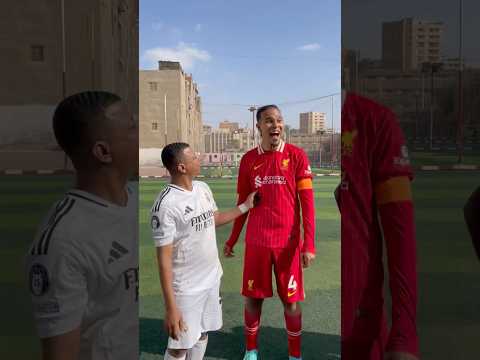 اشباه اللاعيبه اتحدوني مين هيجيب جون فيا😱😱😳🔥