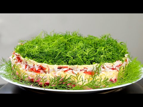 Салат "Фламинго" за 10 минут! Ну очень вкусный и простой салат! Покоряет всех, кто попробовал!